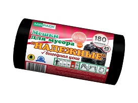 Мешки для мусора 180 л, ароматизированные, черные, в рулоне 25 шт., ПВД, 35 мкм, 1100х930 мм, НАДЕЖНЫЕ, 1802550 в Апатитах