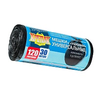 Мешки для мусора 120 л, с ушками, черные, в рулоне 30 шт., ПНД, 15 мкм, 1100х700 мм, Крепак, 4607075710375 в Апатитах