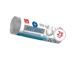 Мешки для мусора 35 л, серые, в рулоне 25 шт., ПНД, 9 мкм, 560х530 мм, GRIFON ANTIBAC, 101-128 в Апатитах
