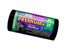 Мешки для мусора 90 л, черные, в рулоне 20 шт., ПВД, 40 мкм, 900х700 мм, PREMIUM+, 904120 в Апатитах