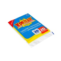 Мешки для мусора 20 л, с ручками, черные, в пачке 20 шт., ПНД, 10 мкм, 550х440 мм, Крепак, 4607075710085 в Апатитах