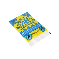 Мешки для мусора 30 л, с ручками, черные, в пачке 30 шт., ПНД, 9 мкм, 620х480 мм, Крепакоф, 4607075710177 в Апатитах