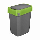 Контейнер для мусора Smart Bin 10 л (зеленый)