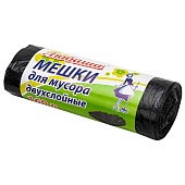 Мешки для мусора 160 л, черные, в рулоне 10 шт., ПВД, 23 мкм, 1200х900 мм, Любаша, 607681