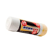 Мешки для мусора 20 л, с завязками, белые, в рулоне 30 шт., ПНД, 18 мкм, 500х450 мм, МЕШКОFF, 2889