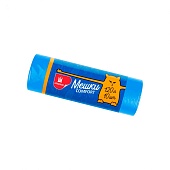 Мешки для мусора 120 л, синие, рулон 10 шт., ПНД, 16 мкм, 1100х700 мм, Comfort, М0093С (МН 120-10с)