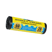 Мешки для мусора 60 л, с ушками, черные, в рулоне 20 шт., ПНД, 9 мкм, 700х550 мм, Крепакоф, 4607075710429