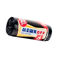 Мешки для мусора 30 л, черные, в рулоне 20 шт., ПНД, 9 мкм, 600х500 мм, МЕШКОFF, 1822 в Апатитах