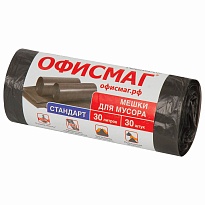 Мешки для мусора 30 л, черные, в рулоне 30 шт., ПНД, 8 мкм, 600х500 мм, Офисмаг, 601379 в Апатитах