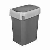 Контейнер для мусора Smart Bin 10 л (серый)