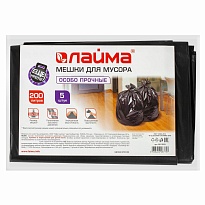 Мешки для мусора 200 л, черные, в пачке 5 шт., ПВД, 50 мкм, 1300х900 мм, LAIMA, 601393 в Апатитах