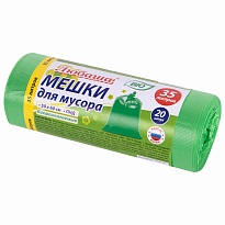 Мешки для мусора 35 л, биоразлагаемые с завязками, зеленые, в рулоне 20 шт., ПНД, 11 мкм, 600х500 мм, Любаша, 608098 в Апатитах