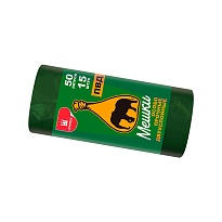 Мешки для мусора 50 л, зеленые, в рулоне 15 шт., ПВД, 24 мкм, 660х540 мм, Уфа Пак, МВ1519О (МВ 50-15ор) в Апатитах