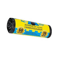 Мешки для мусора 60 л, с ушками, черные, в рулоне 20 шт., ПНД, 9 мкм, 700х550 мм, Крепакоф, 4607075710245 в Апатитах