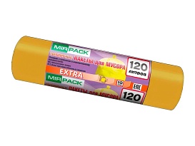 Мешки для мусора 120 л, биоразлагаемые, желтые, в рулоне 10 шт., ПНД, 14 мкм, 1100х700 мм, EXTRA, ex1201806 в Апатитах Мешки для мусора 120 л, биоразлагаемые, желтые, в рулоне 10 шт., ПНД, 14 мкм, 1100х700 мм, EXTRA, ex1201806 в Апатитах