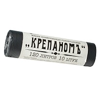 Мешки для мусора 120 л, черные, в рулоне 10 шт., ПНД, 12 мкм, 1030х660 мм, Крепаномъ, 4607075710573 в Апатитах
