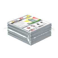 Мешки для мусора 160 л, светло-серые, в пачке 10 шт., ПВД, 40 мкм, 900х1100 мм, i-Bag в Апатитах